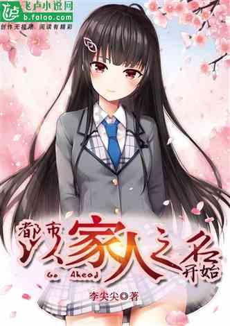 最全面的打电话辱骂他人属于什么违法行为讨论社区