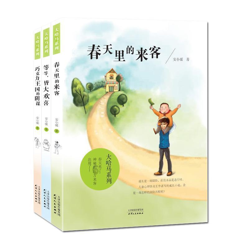 求大神鉴定lunarglide6，刚刚入手，如果是假的我就退了