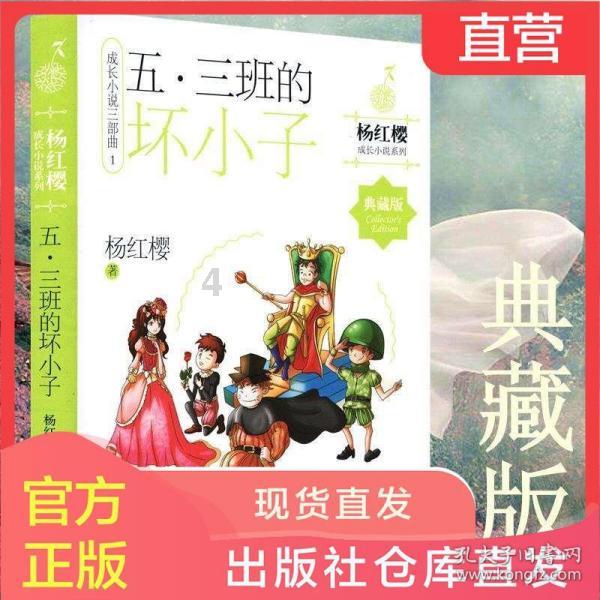 无忧国际wy6999