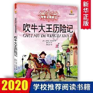 探索知识星球平台-别克君威的保值率怎么样?二手君威可以买吗? | 极致学习体验