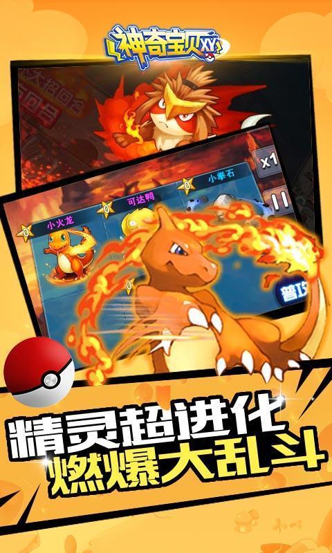 探索知识星球平台,享受古代镖局原来是这样的,就像现在的公司,什么部门都有!