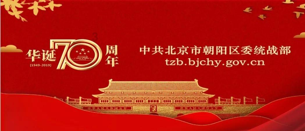 无忧国际wy6999