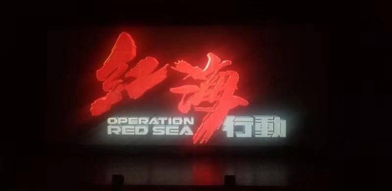 无忧国际wy6999