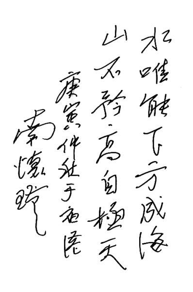 区块链方向好就业吗?——热门讨论社区,分享你的观点和见解